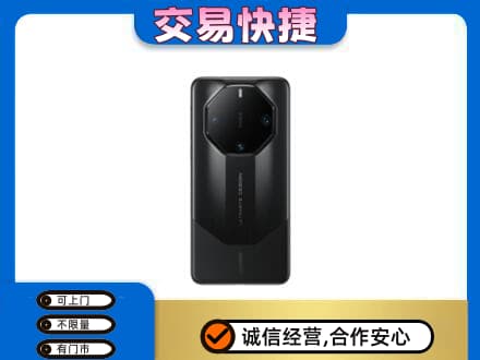 朔州家电回收手机.jpg