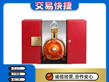 朔州洋酒回收路易十三摆件.jpg