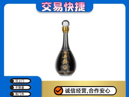 朔州名酒回收西凤酒2.jpg
