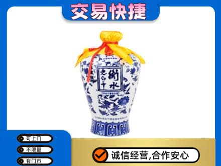 朔州名酒回收老白干青花坛.jpg