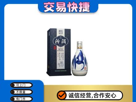 朔州名酒回收汾酒20.jpg