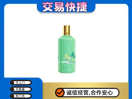 朔州茅台回收24节气.jpg