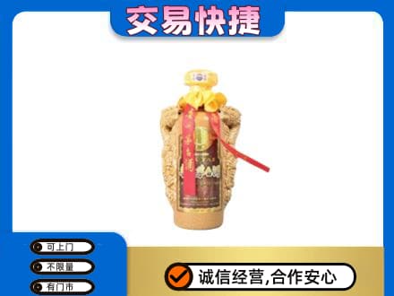 朔州茅台回收年份酒瓶.jpg